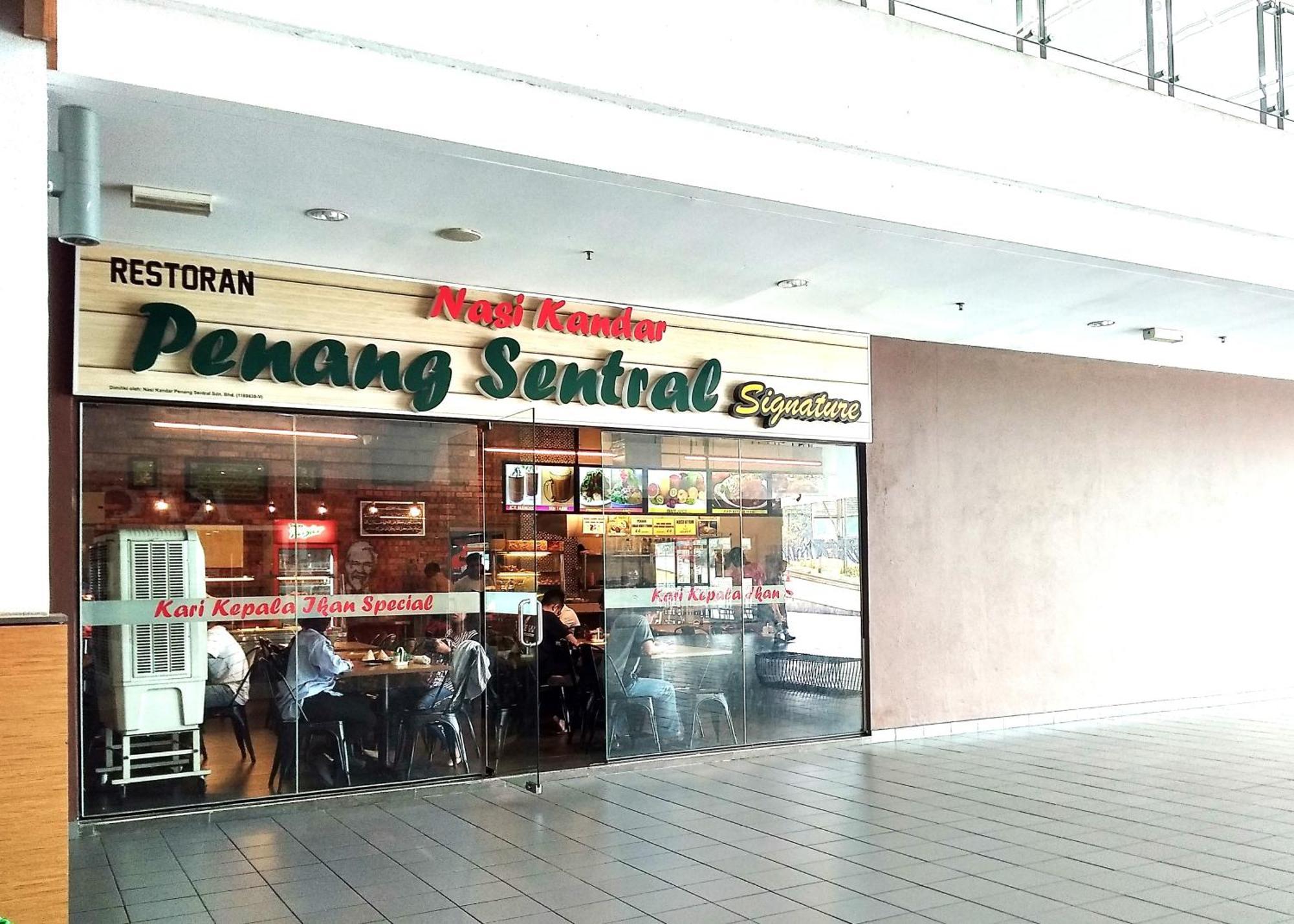 Azfa Duplex Suite At De Centrum Putrajaya Bangi Free Wifi Kajang Esterno foto